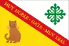 Flag of Gata