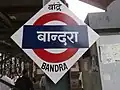 Bandra platform board