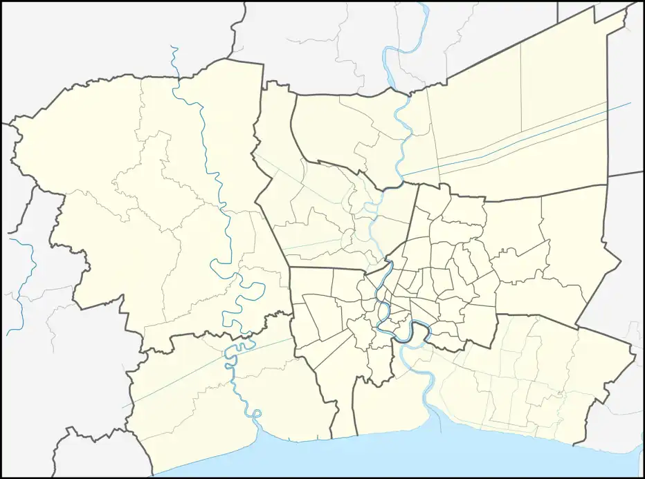 Bangkok Metropolitan Region is located in Bangkok Metropolitan Region