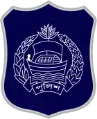 Patch of Bangladesh Police