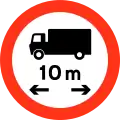 No vehicles over length shown