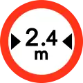 No vehicles over width shown