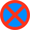 No stopping