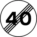 End of speed limit