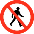 No pedestrians