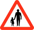 Pedestrians in road ahead