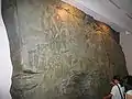 Bangudae Petroglyphs