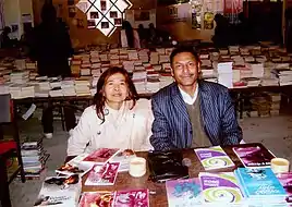 Giri along with Poet Dinesh Adhikari at a book exhibition organized by Sajha Prakashan at Rashtriya Nachghar Jamal Kathmandu. (25 November 2007)