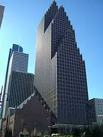 7. Bank of America CenterHouston