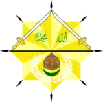 Emblem of the Banten Sultanate (1527–1813). The sultanate was defeated and abolished by the Dutch authority in 1813 while its remaining territory was annexed into the Dutch East Indies.