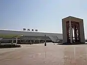 Baoding East Railway Station for High-Speed Rail Trains