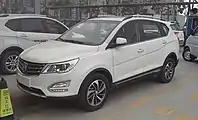 Baojun 560 high-trim front.