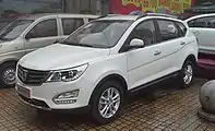 Baojun 560 low-trim front.