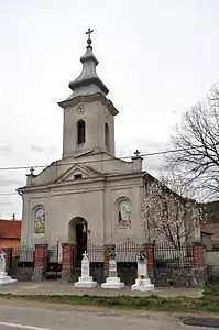 St. George Orthodox church in Bara