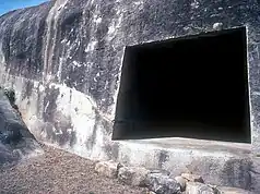 Visvakarma cave entrance, Barabar Caves, 3rd century BCE.