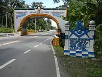 Boundary Arch of Quezon