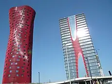 Toyo Ito Towers