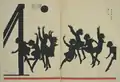 Basketball (1928). He learned silhouette cuts from Arthur Rackham's works.