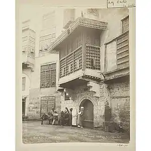 Entrance to Bayt al-Razzaz, photograph by Gabriel Lekegian, late 19th century