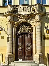 Detail of the portal