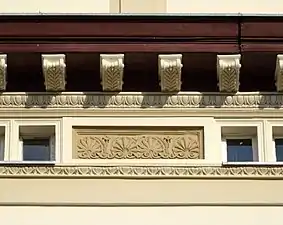 Detail of corbels and cartouche