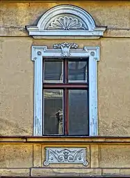 Decoration details before renovation