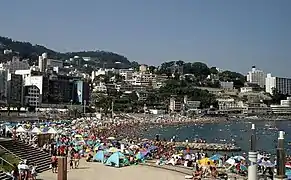 Atami Sun Beach Atami