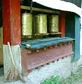 Praying weels in Tsozong Gongba Monastery.