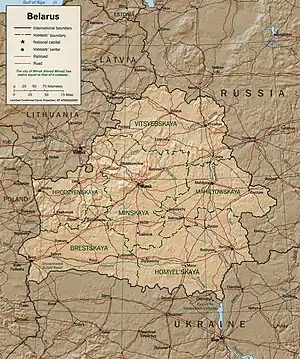 Image 11A relief map of Belarus (1997)