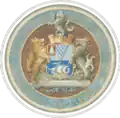 Seal of the city