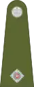 Second Lieutenant