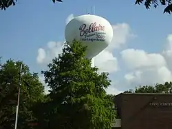 The Bellaire water tower, commemorating the city's little league team