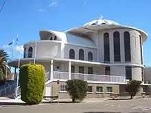 All Saints Greek Orthodox Church