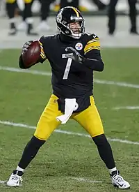 Super Bowl XL and XLIII champion quarterback Ben Roethlisberger (2000-2004; B.S., 2012)