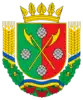 Coat of arms of Berdychiv Raion