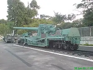 A 7-inch railway gun preserved at the Museu Militar Conde de Linhares in Rio de Janeiro, Brazil. Transferred to Brazil in 1941.