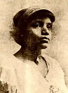 Bettiola Heloise Fortson