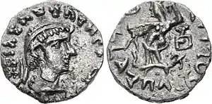 Coin of Bhadrayasha, early 1st century CE