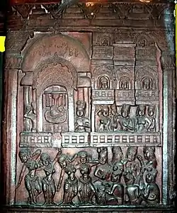 Worship of the Bodhisattva's hair in the Trayastrimsa heaven. Bharhut, 1st century BC