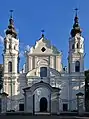 Baroque Virgin Mary Church