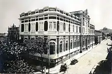 Building of the Amazonas Public Library, first headquarters of the Pinacoteca do Estado.