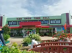 Bien Unido Town Hall