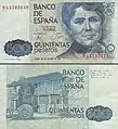 500 pesetas, 1978.