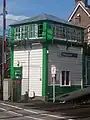 Billingshurst signal box