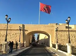 Modern arched opening in St. John Bastion