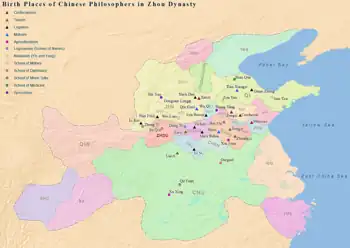 Image 17Birthplaces of notable Chinese philosophers of the Hundred Schools of Thoughts in the Zhou dynasty. (from Chinese culture)