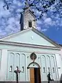 Bulgarian Roman Catholic church in Cioplea, Bucharest (1811–1813)