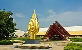 Queen Sirikit National Convention Center before renovation in 2019