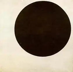 Black Circle, 1915, State Russian Museum, St. Petersburg, Russia