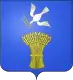 Coat of arms of Saint-Denis